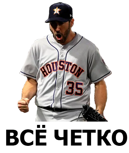 Стикер MLB Stickers - 5