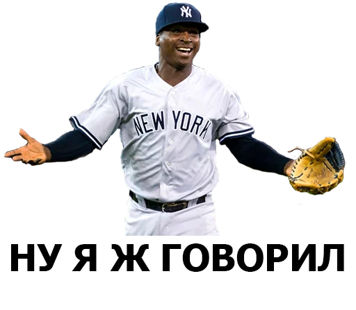 Стикер MLB Stickers - 3