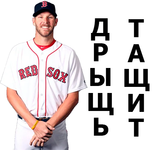 Стикер MLB Stickers - 2