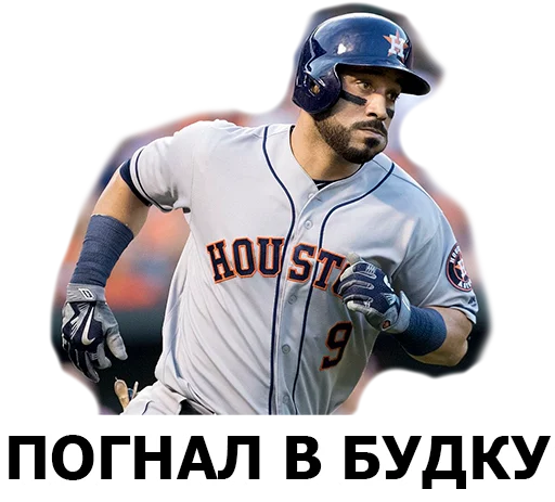 Стикер MLB Stickers - 1