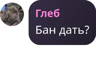 Стикер MLC - 6