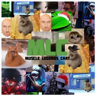 Стикер MLC - 0