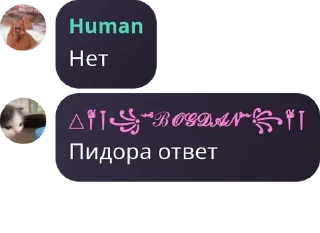 Стикер MLC - 5