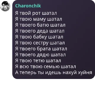 Стикер MLC - 8