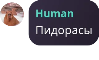 Стикер MLC - 4