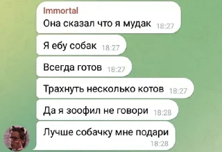 Стикер MLC - 9