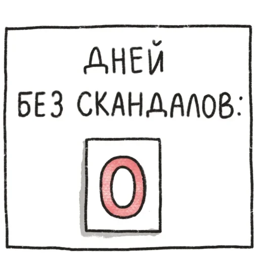 Стикер MLDXMAGFRG_by_stikers_du_ark_bot - 1