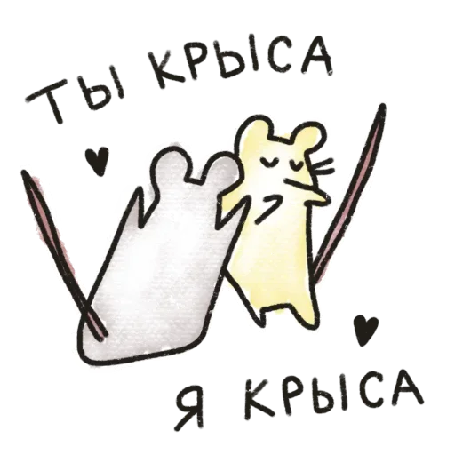 Sticker MLDXMAGFRG_by_stikers_du_ark_bot - 1