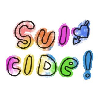 Стикер @sticksbb 🩷 <- канал со стиками - 10