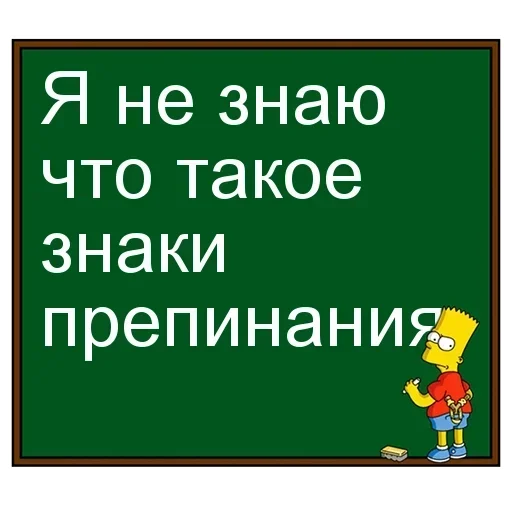 Sticker MLFDLDAZYT_by_sticker_v_bot - 1