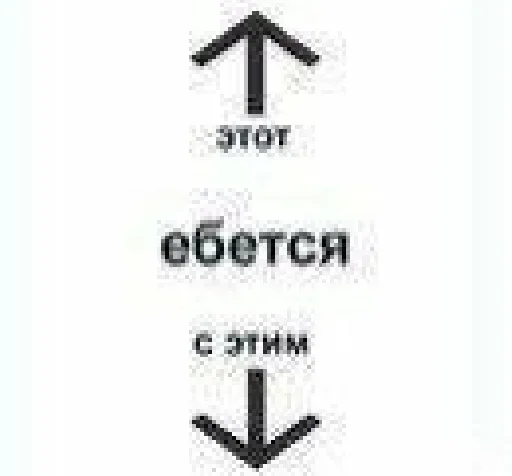 Sticker MLFDLDAZYT_by_sticker_v_bot - 1