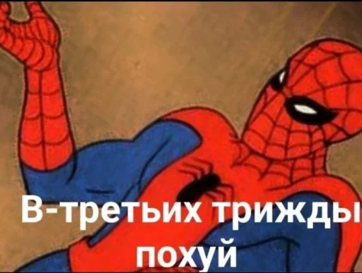 Sticker MLFDLDAZYT_by_sticker_v_bot - 1