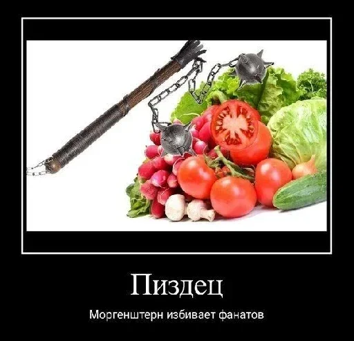 Sticker MLFDLDAZYT_by_sticker_v_bot - 1