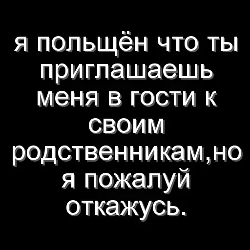 Sticker MLFDLDAZYT_by_sticker_v_bot - 1