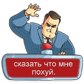 Стикер @tgstikery - Stickers 🧩 - 2