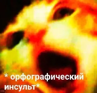 Стикер @tgstikery - Stickers 🧩 - 6