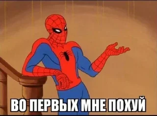 Стикер @tgstikery - Stickers 🧩 - 1