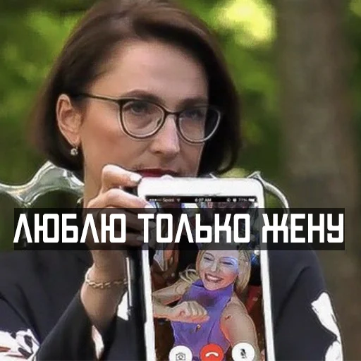 human face person clothing