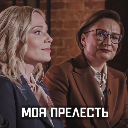 human face clothing glasses