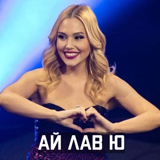 human face person smile