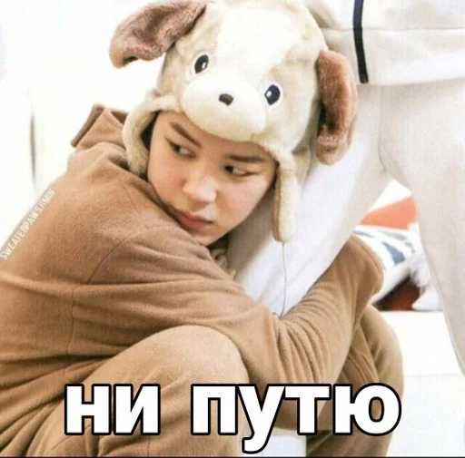 Sticker MLNKITT_by_fStikBot - 1