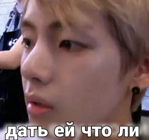 Стикер MLNKITT_by_fStikBot - 1