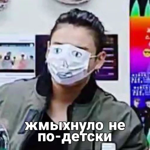 Sticker party party yeah :: @fStikBot - 6