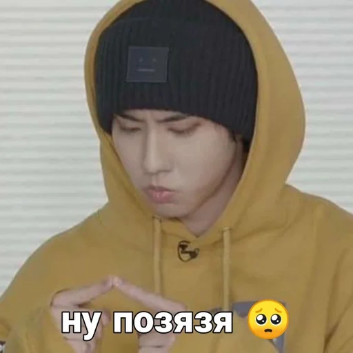 Sticker party party yeah :: @fStikBot - 5