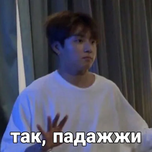 Sticker party party yeah :: @fStikBot - 3