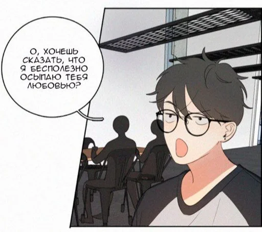 Sticker party party yeah :: @fStikBot - 0