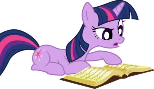 Стикер MLP_Twilight_Sparkle - 1
