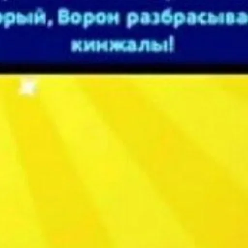 Стикер MLWCMFS_by_stikers_du_ark_bot - 1