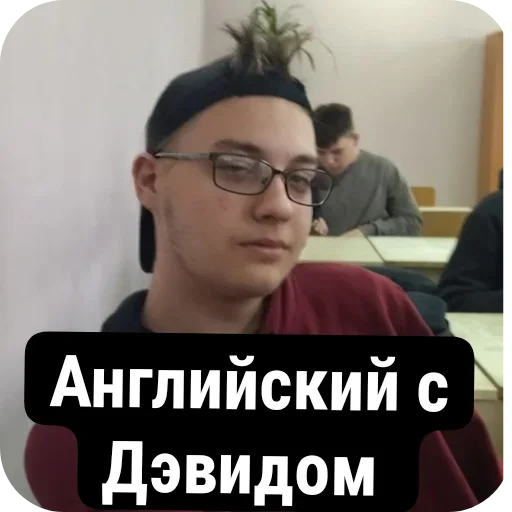 Стикер MLXbPaM_by_sticbot - 1