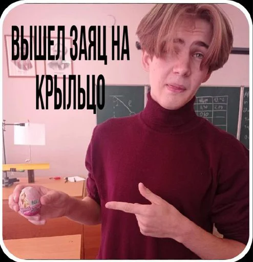 БТТ стайл • @sticbot - 