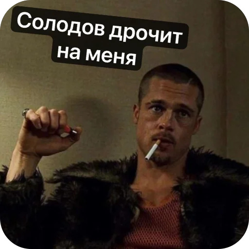 Sticker MLXbPaM_by_sticbot - 1