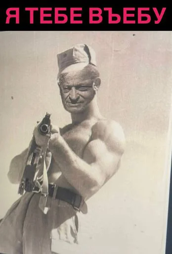 Стикер MLXbPaM_by_sticbot - 1