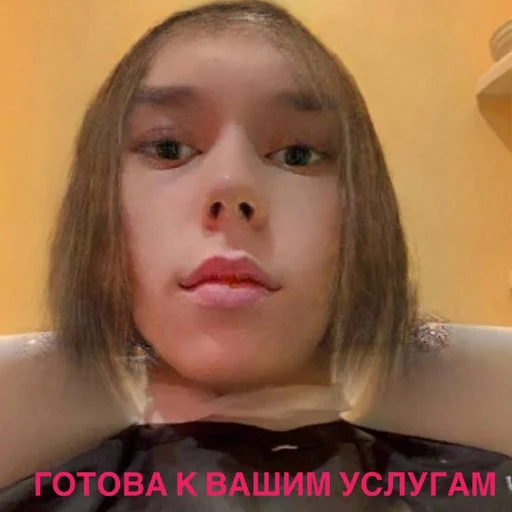 Стикер MLXbPaM_by_sticbot - 1