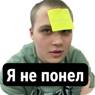 Стикер БТТ стайл • @sticbot - 6