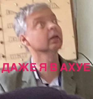 Стикер БТТ стайл • @sticbot - 1