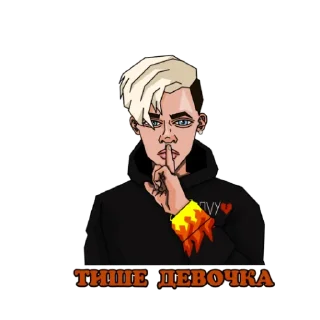 Стикер MLS (Mnogo Liz Squad) - 11