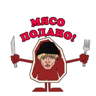 Стикер MLS (Mnogo Liz Squad) - 1