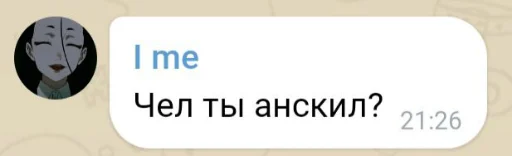 Sticker ML_universe_stickers - 1