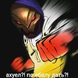 Sticker ML Universe стики - 6