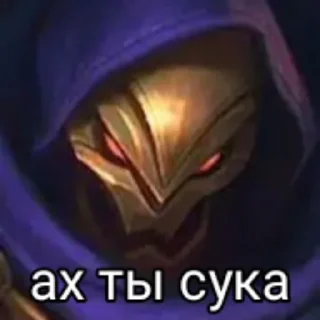 Sticker ML Universe стики - 7