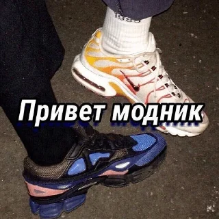 Стикер TGK - RRK_69 • @sticbot - 3