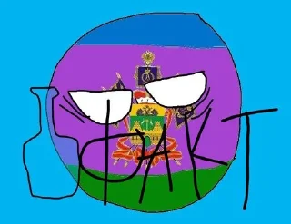 Стикер 3Д мааар • @sticbot - 4