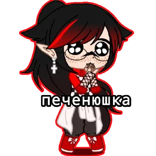 Sticker Мида - 1