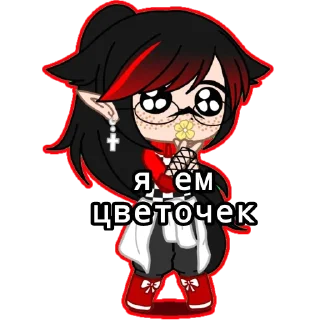 Sticker Мида - 0