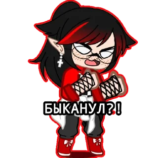 Sticker Мида - 6