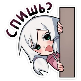 Sticker Стикеры от @StickList - 3